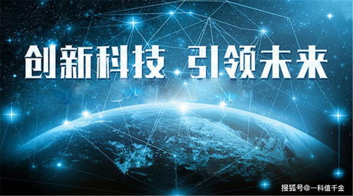 解密1人解锁19款智能手机 人工智能前景与人机协作的科技变革