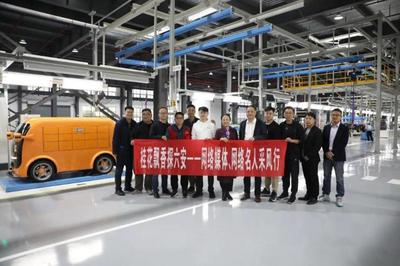 桂花飘香探六安 网络媒体行聚焦裕安，科技赋能驱动技术开发新篇章