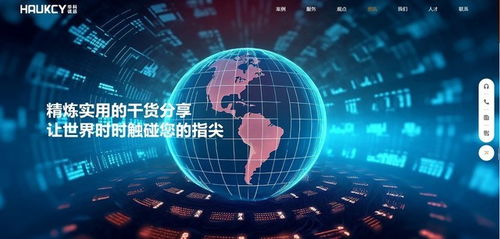 2026年深圳高端网站建设与网络科技开发公司十大推荐