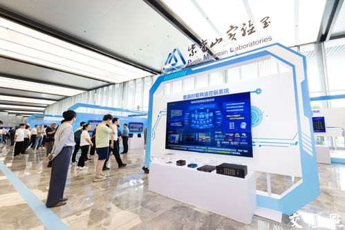 我国通信与信息领域首个国家重大科技基础设施正式建成，网路科技开启新纪元