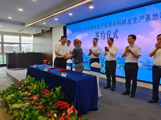 金属材料 工业血脉与现代科技的核心引擎